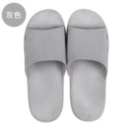 舒适不磨脚！ASIFN 安尚芬 男女家居拖鞋