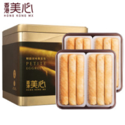 香港美心 精致鸡蛋卷礼盒208g