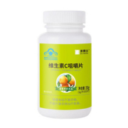 五福红包0元购【禾博士】维生素C咀嚼片