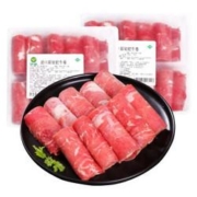 伊赛 原切肥牛卷 500g/盒 *5件