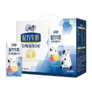 聚划算百亿补贴：伊利QQ星 配方牛奶 儿童牛奶195ml*12盒整箱
