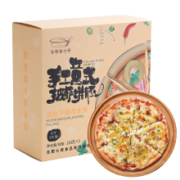 22点：安特鲁七哥 手工披萨饼底800g  8寸5片装