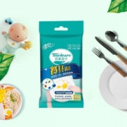 聚划算百亿补贴：Breeze 清风 食品级75%酒精湿巾 10片装