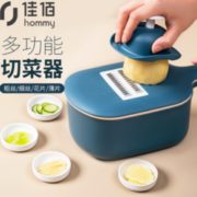 佳佰 SP42101-J 家用多功能切丝器