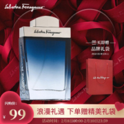 Salvatore Ferragamo 菲拉格慕 蓝色经典男士淡香水 30ml