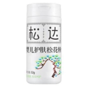 松达 婴儿护肤松花粉 52g