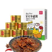安记 香菇豆干牛肉酱 55g*8罐