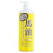 黑卡会员！ LOSHI 马油 北海道马油润肤乳 485ml*3瓶