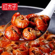 红太子 湖北潜江 麻辣小龙虾尾 251g*6件