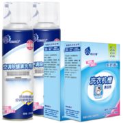 某东PLUS会员！ 粉兰之家 洗衣机槽清洁剂375g*2盒+空调清洗剂500ml*2瓶