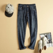 JEANSWEST 真维斯 JY-02-181011 男士直筒牛仔裤