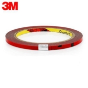 3m 强力 双面胶  5mm宽*0.8mm厚*3米长