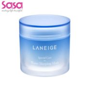焕发水漾光彩！LANEIGE 兰芝 夜间修护锁水面膜 70ml