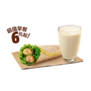 汉堡王 超值早餐 2件套 套餐 电子兑换券