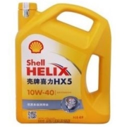Shell 壳牌 喜力hx5 10w-40 矿物质油 4L
