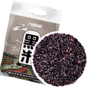 聚划算百亿补贴：九鲤湖 东北黑米5斤