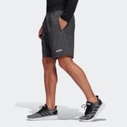 5日0点、38节预告：adidas 阿迪达斯 男装训练运动短裤 DW9571