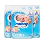 8日10点、海购黑卡会员！ moony 尤妮佳 婴儿纸尿裤 NB 90片 3包