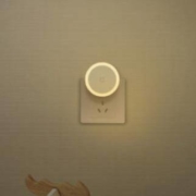 MI 小米 米家插电夜灯