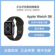 必买年货、百亿补贴：Apple 苹果 Watch Series 6 智能手表 GPS款 44mm 红色运动表带