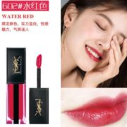 百亿补贴！ YVES SAINT LAURENT 圣罗兰 黑管水唇釉 6ml #602 132元包邮包税