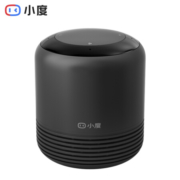 小度 智能音箱 2 红外版