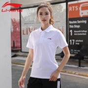 李宁 女子 短袖T恤 POLO衫