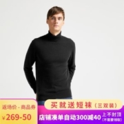 拉夫劳伦制造商 本米 100%超细美利奴羊毛 男高领羊毛衫