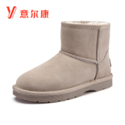 聚划算百亿补贴：意尔康 女鞋 雪地靴 棉鞋短筒