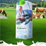 88VIP： SalzburgMilch 萨尔茨堡 脱脂纯牛奶 1L *13件