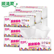 【顺清柔旗舰店】厨房加厚抽纸9包
