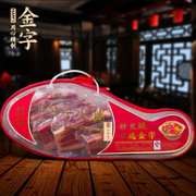 中华老字号，猫超次日达：1kg 金字 金华火腿切片礼盒装