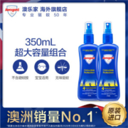 澳洲 Aerogard 无香儿童驱蚊水 175ml*2瓶