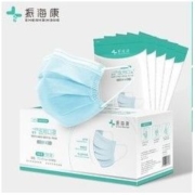 振海康 一次性医用口罩 50只