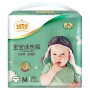 宜婴(Eababy 尿不湿 超薄透气 迷你装纸尿裤 M码 22片