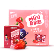 聚划算百亿补贴：蒙牛 真果粒草莓味牛奶饮品 迷你包装 125ml*20盒