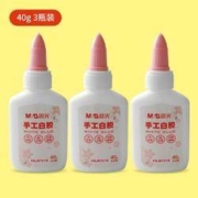 M&G 晨光 ABJ97219 可水洗白胶 40g/装 3瓶装