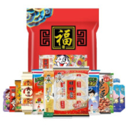 旺旺 零食大礼包 660g 混合装