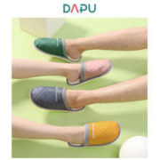 DAPU 大朴 情侣款冬季防风锁暖保暖棉拖鞋