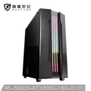 11日0点、新品发售： Raytine 雷霆世纪 幻影系列 台式电脑主机（R5-5600X、16GB、512GB、RTX3060）