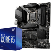 微星 Z490-A PRO主板+英特尔 i5-10400F 酷睿六核 板U套装
