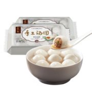 你吃过没？五芳斋 速冻鲜肉汤圆 350克*2袋