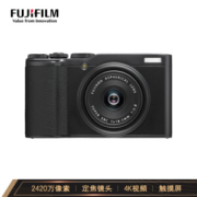 FUJIFILM 富士 XF10 APS-C 数码相机