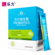乐力 进口益生菌粉 2g*20袋