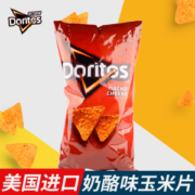 美国进口 多力多滋 Doritos 奶酪味玉米片 198.4g