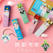 云南白药 牙膏国粹套装 5支500g