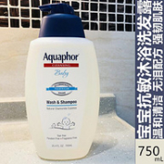 Aquaphor 优色林 宝宝天然温和洗发沐浴二合一 750ml