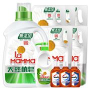 1日14点！ la mamma 妈妈壹选 去污清洁洗衣套装14.96斤