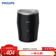 PHILIPS 飞利浦 HU4813/00 加湿器