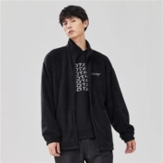 美特斯邦威 614W9002 男士摇粒绒立领外套